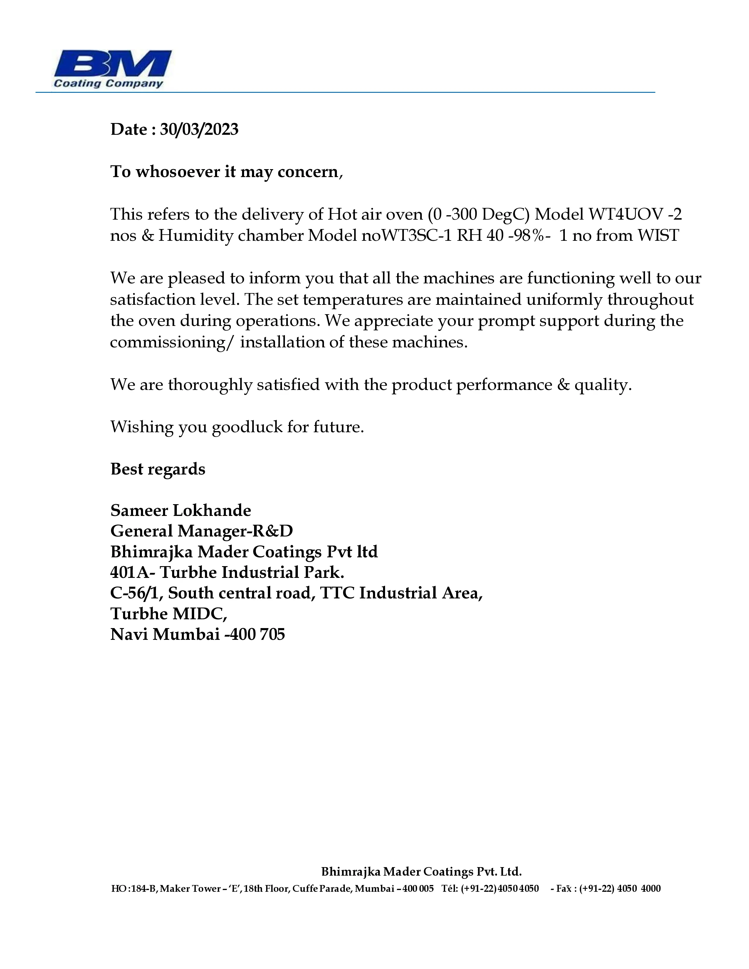 WIST Testimonial 3